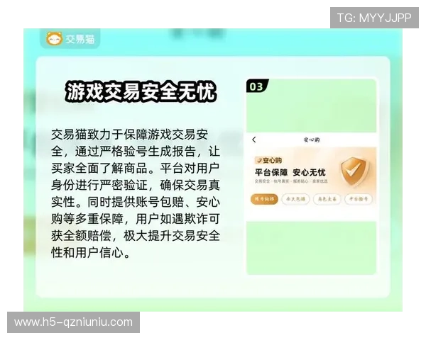 专业真人在线登录大全网站整合多款热门游戏登录渠道确保玩家账号安全无忧 专业真人在线登录大全网站整合多款热门游戏登录渠道确保玩家账号安全无忧