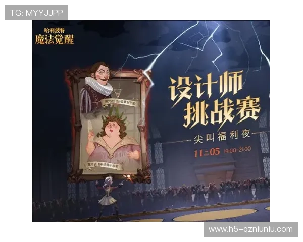 真人手机注册流程详解助你快速开启游戏新体验