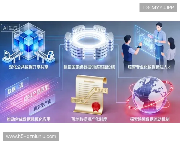 视讯中国新媒体中心在构建中国数字内容生态系统中的战略布局与未来发展方向