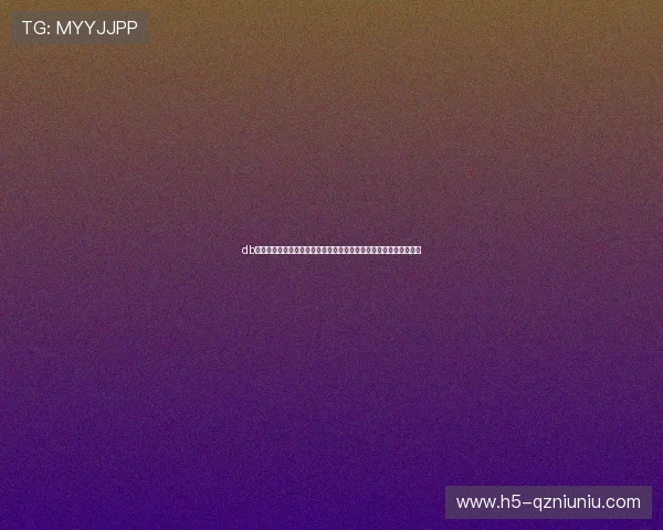 db真人游戏平台的发源地揭秘,带你了解其背后的历史背景与发展故事 db真人游戏平台的发源地揭秘,带你了解其背后的历史背景与发展故事